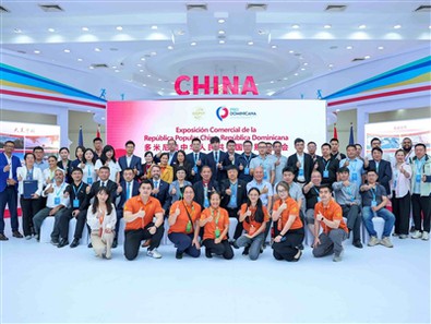 Hongkang presentará productos desechables ecológicos-en la feria comercial de...