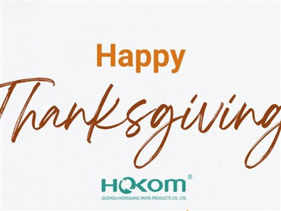 Quzhou Hongkang le desea un feliz Día de Acción de Gracias: asóciese con tazo...